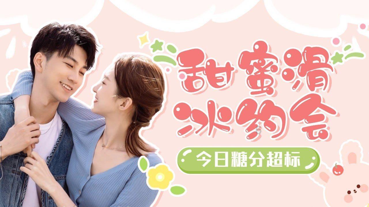 市委召开全市“两会”中共党员代表委员会议