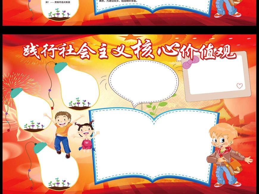 黄忠不惧关羽，为何独独害怕张任？张飞心知肚明，刘备看破不说破