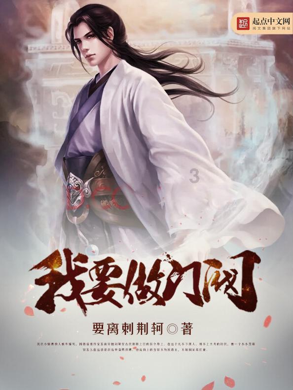 天涯明月刀