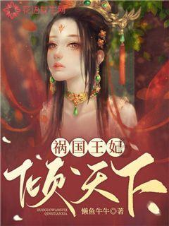 漫威蜘蛛侠
